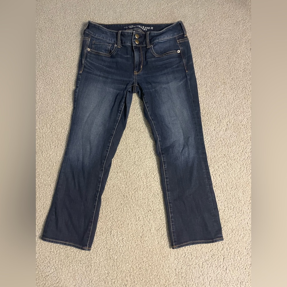 American Eagle | Jeans | Blue | Super Stretch Skinny Jeans | 8 Regular